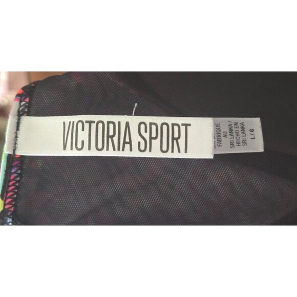 Victoria Sports trappy Back Wireless Sports Bra multicolor Size L - Picture 4 of 6